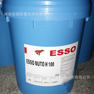 ���������l���������DESSO NUTO H15 H32 H46 H68 H100��ĥҺ����
