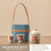 Drink for one person - Maofeijiarun one pot and three cups (leather bag)