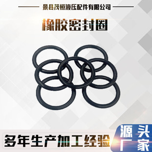 ���zO��Ȧ�͸ߜ��͸��g��ˮ���m�S���ܷ���zȦ��܇���{���s�C��