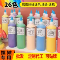 安全认证颜料选购指南｜1688买家百科