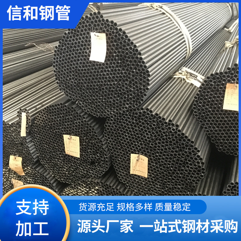 11*1.0焊管 光亮焊管 小口径光亮圆管 无锡焊管厂 规格多样发货快