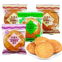 �����^̿����ּZ�ţ��ζ���ζ��ʽ����ִౡ����eС��ʳ