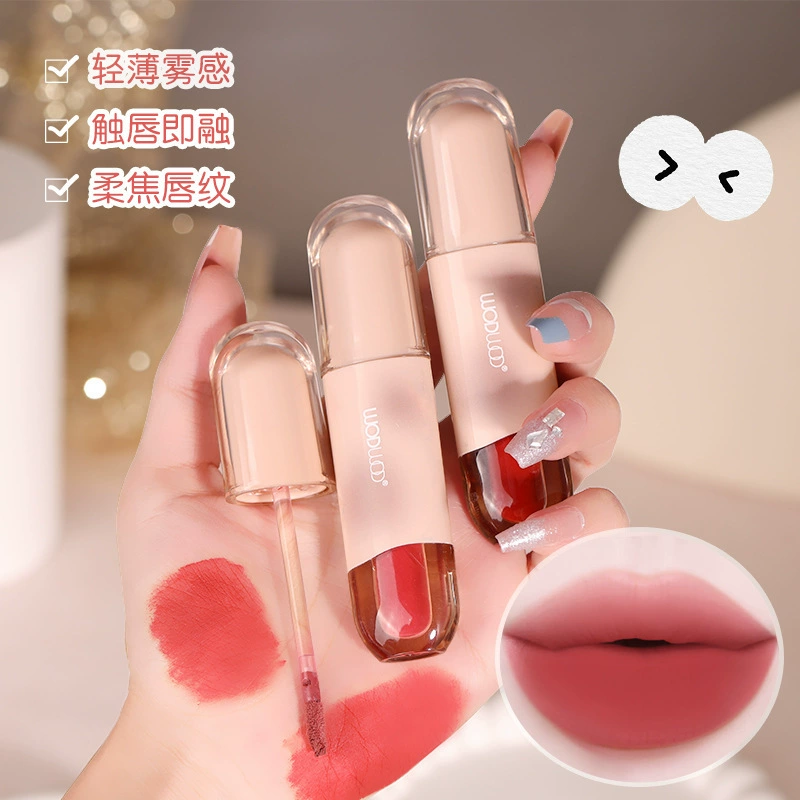 Light and thin matte lip gloss, moisturizing lipstick, translucent shading, long-term effect