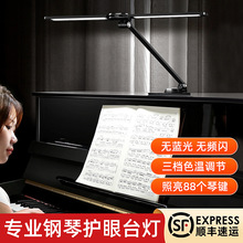 IٌٟledǫͯxWVٌß