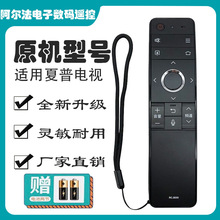 �ļ��m��SHARP�����ҕ�b����RC-B200 LCD-45TX4100 LCD-45SF470A