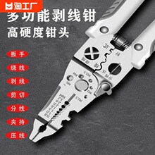 QСڏ๦¿늹߉@քӷ־