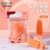 Заколки для волос LMLTOP, 2 шт., для создания пышной пряди, воздушной челки, завивки, с полым механизмом, SY116