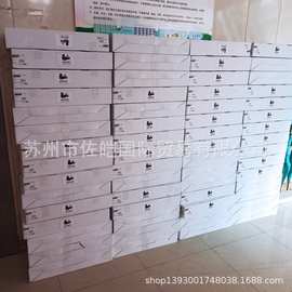 LINCOLN原装1882E型号便携充电式加油枪 1882E电动黄油枪1862E