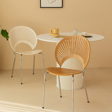 現代簡約輕奢實木餐椅貝殼太陽椅北歐家用靠背設計師復古椅子批發