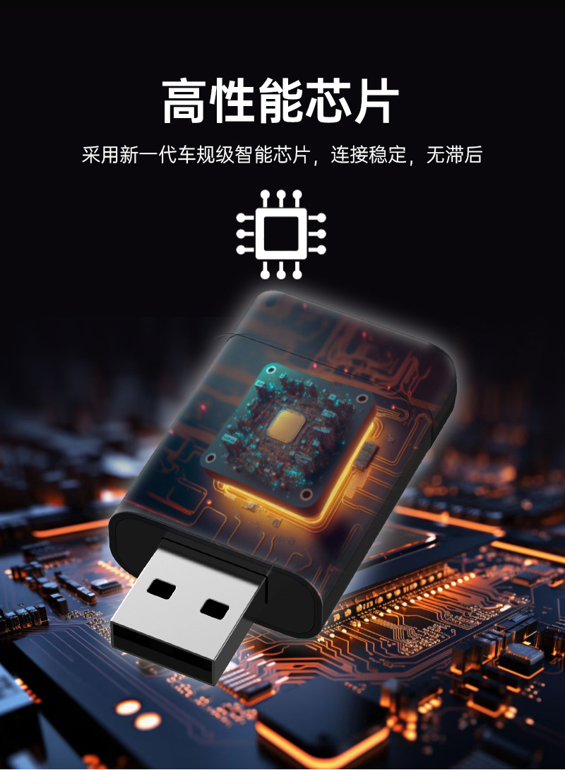 Wireless carplay box cross-border hot selling Android auto car interconnection box 2 in 1 wireless carplay