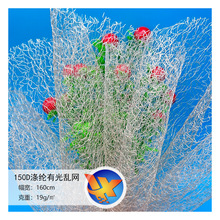 150D��]�й�y�W�U�Օr�b��ˇƷ�b� ��Ҏ�t֩��W�^���b��W��