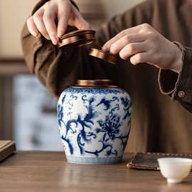 满彩青花茶叶罐陶瓷高档复古密封罐合金盖家用存储罐批发定制logo