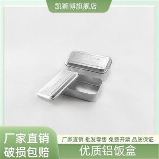 �X����1.4L 0.85L��������М������ұ���|���X�й��̌����