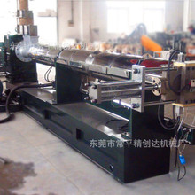 厂家直销PP,PE,ABS单螺杆造粒机生产线 PP废旧塑料颗粒造粒机设备