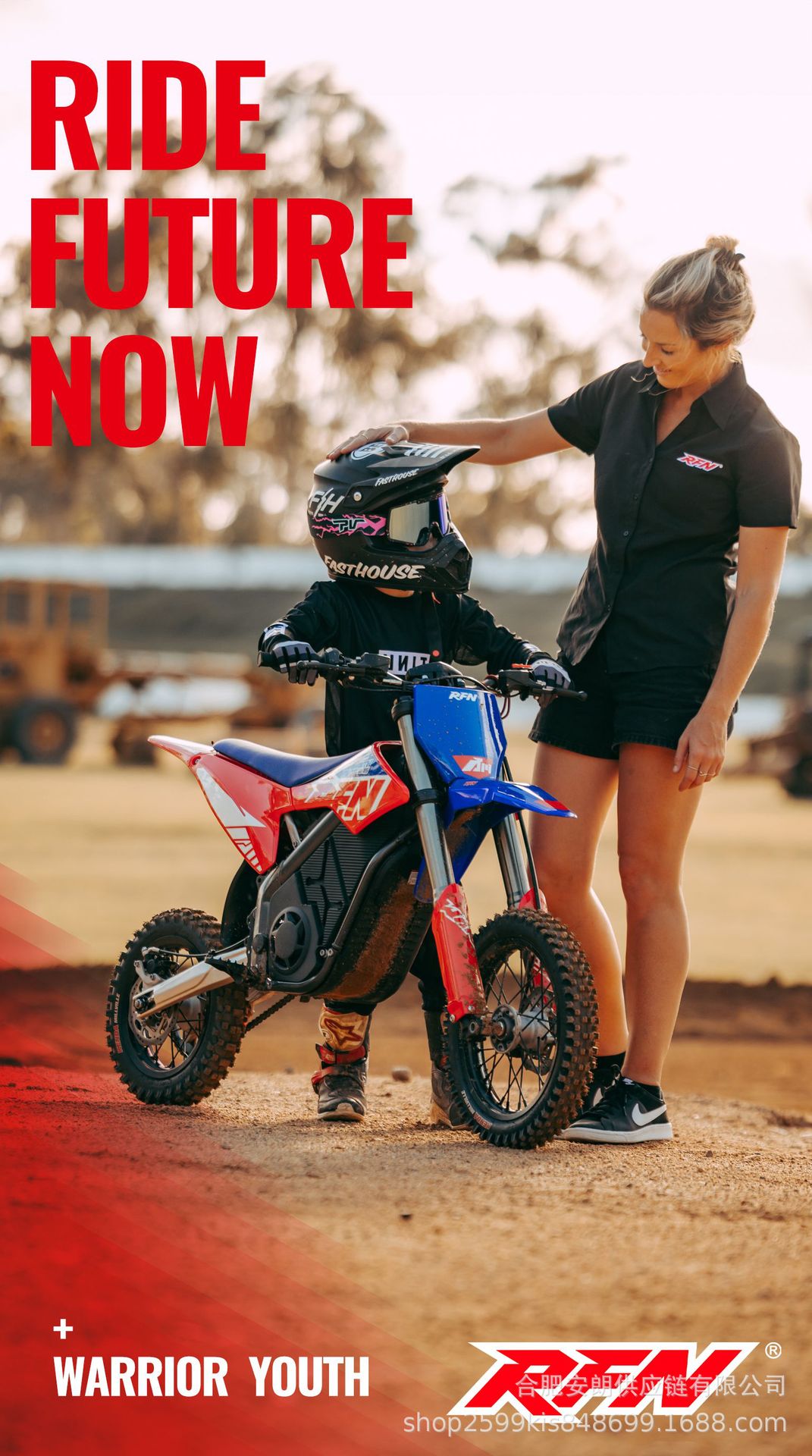 Apollo Rfn Electric Off-Road Motorcycle E2 Little Warrior Two-Wheeled Children's Off-Road Competition Electric Vehicle