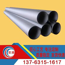 F؛SUS316LP䓹I P䓟op ҎR ṩSGS