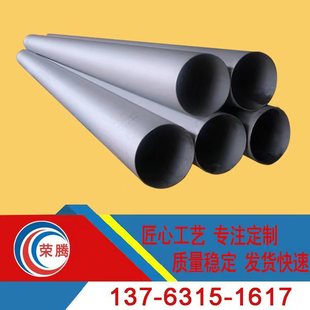 ����SUS303���P䓹� Y12Cr18Ni9�o�p�� 1.4305���P䓾�����