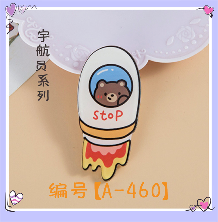 新型日韓かわいいアニメピンのアクリルブローチ卸売り宇宙飛行士宇宙飛行士バッジのアクセサリー|undefined