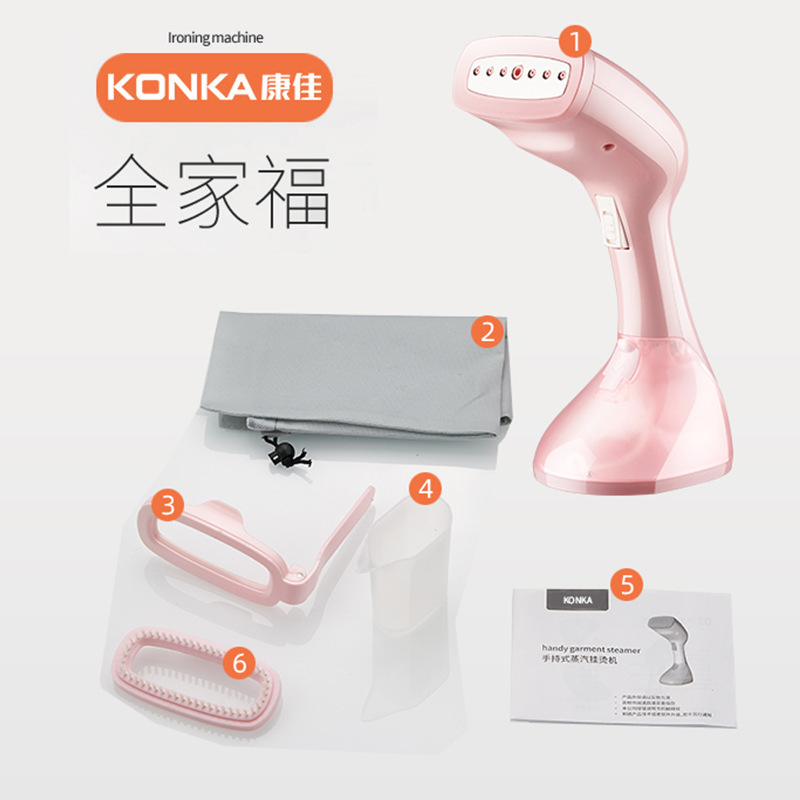 Konka Cross-border Home Handheld Garment Steamer 1500W High Power 7-hole Electric Iron Triple Anti-dry Burning Garment Steamer
