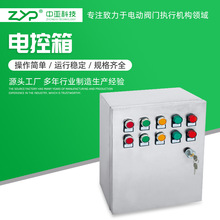  380v늄yT CеO䶨 乩늿