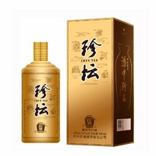 2020䉯G53uͰ׾500ml*6ƿb