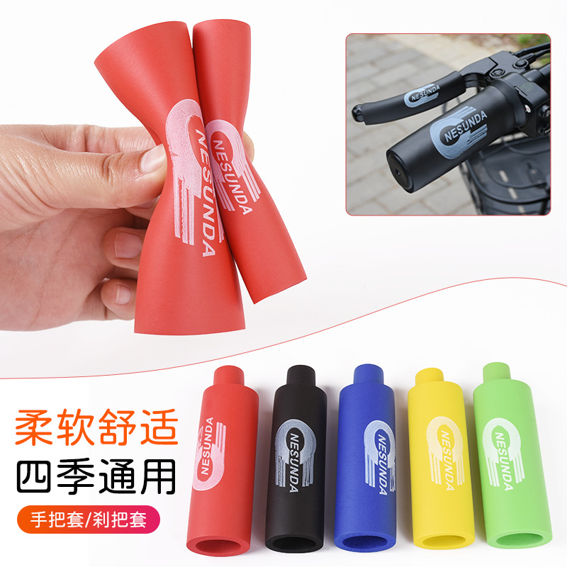 Guantes de acelerador para automóviles eléctricos, esponjas antideslizantes para motocicletas, mangas de mango, mangas de freno, mangas de cuerno de toro absorbentes de sudor