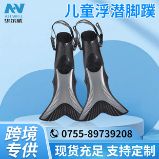 �羳�����¿������~��ˮ�_�� ���{����Ь�~β ��L�_�댣�I�b��