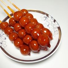 ���Ǻ��J���ϱ�����ζ���Ǻ��Jѩ����ɽ����T���e��ʳ���l1-90֧