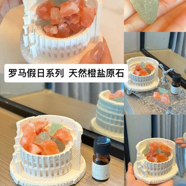 Aromatherapy for auto