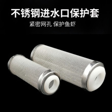 �~���^�V���Mˮ�ڱ��o�ײ��P��^�V���Mˮ�� �V�W���r�W �r��