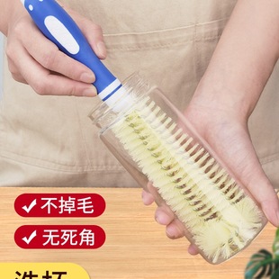 Cup Washing Brush, Cup Brush, No Dead Ends, Cleaning, Decontamination, Thermos Cup, Tea Stain, Milk Bottle Brush, Long Handle Household Cleaning Brush