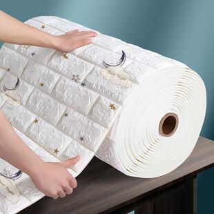 ������ճ��ͨ�b�ͯ����ˮ��ײ�׃��@�ڼ����Ҝ�ܰ3d���w���N��