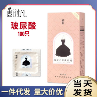 ���Yȹ�����������100ֻ�b��������С��ȹ��ȫ�����������lT