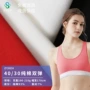 单面双面定制弹力布料