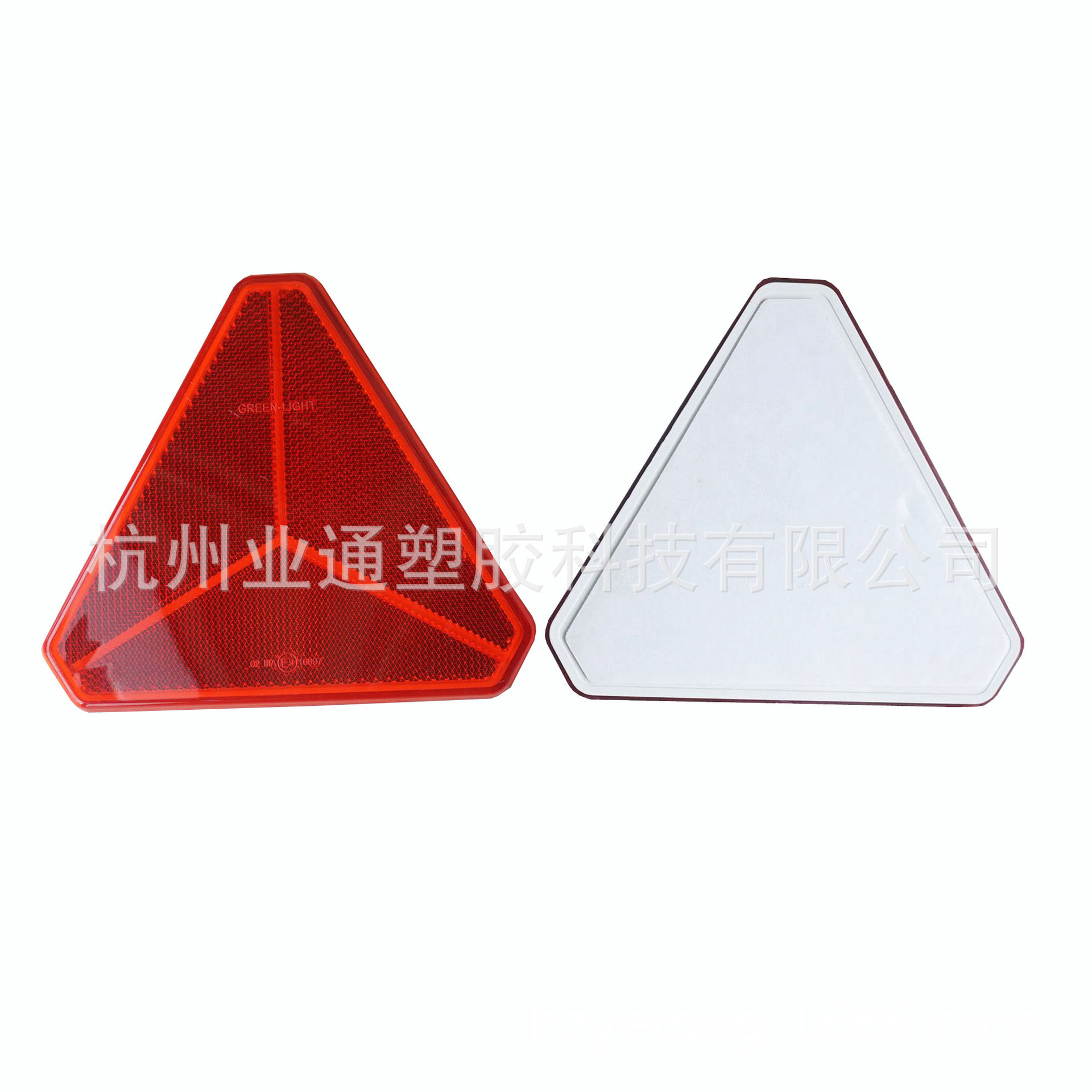 152*135mm三角形拖卡车反光贴三角牌交通反射器