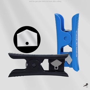 Pipe cutter PE pipe cutter 2 points 3 points PE pipe applicable pipeline scissors water purifier pure water machine pipe cutter