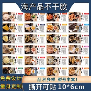 aƷ؛z˺Nճؐ~ɺrϲ~ӡˢ