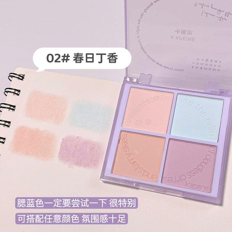 K'apeine abrazo cuatro estaciones Blush cuatro colores rosa delicado aspecto blanco vitalidad blanco portátil fábrica al por mayor