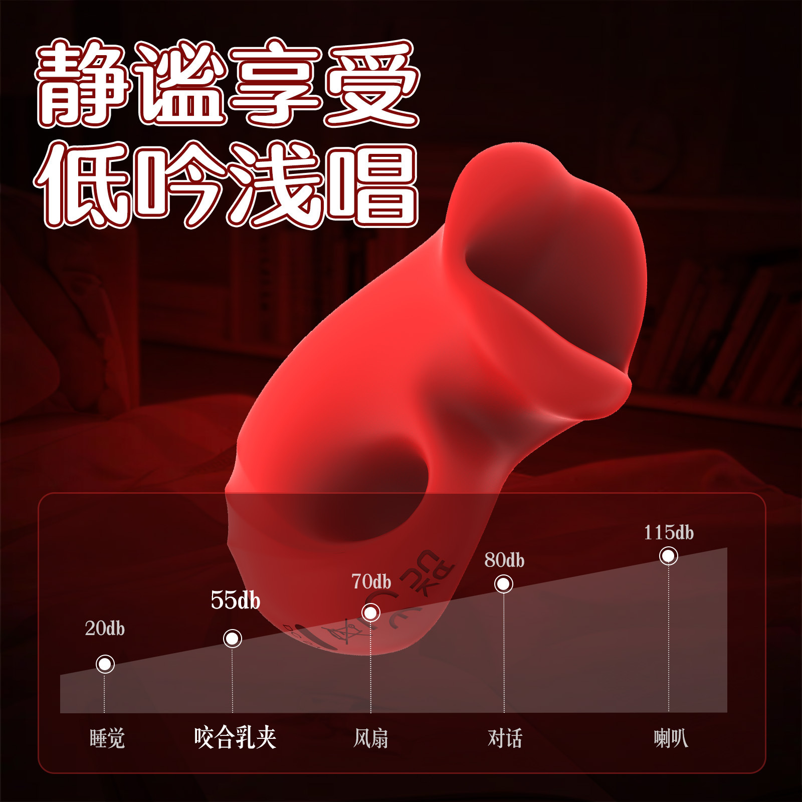 新しい外国貿易ヌード振動マッサージ電気杖シリーズ女性のシリコーンオナニー大人の大人のおもちゃ卸売