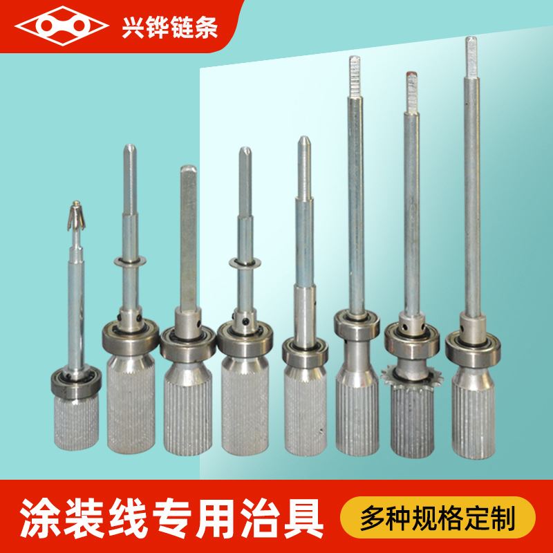 喷涂涂装治具流水线工业涂装治具涂装非标铝合金治具厂家批发