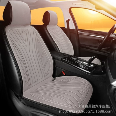 Multi-function pad, car heating pad, car electric