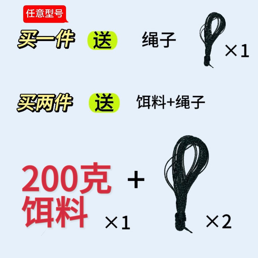 Red de pesca de peces dos agujeros de pesca de resorte plegable pesca automática red de peces de camarón de águilas amarillas red de pesca de camarón rectangular comercio exterior