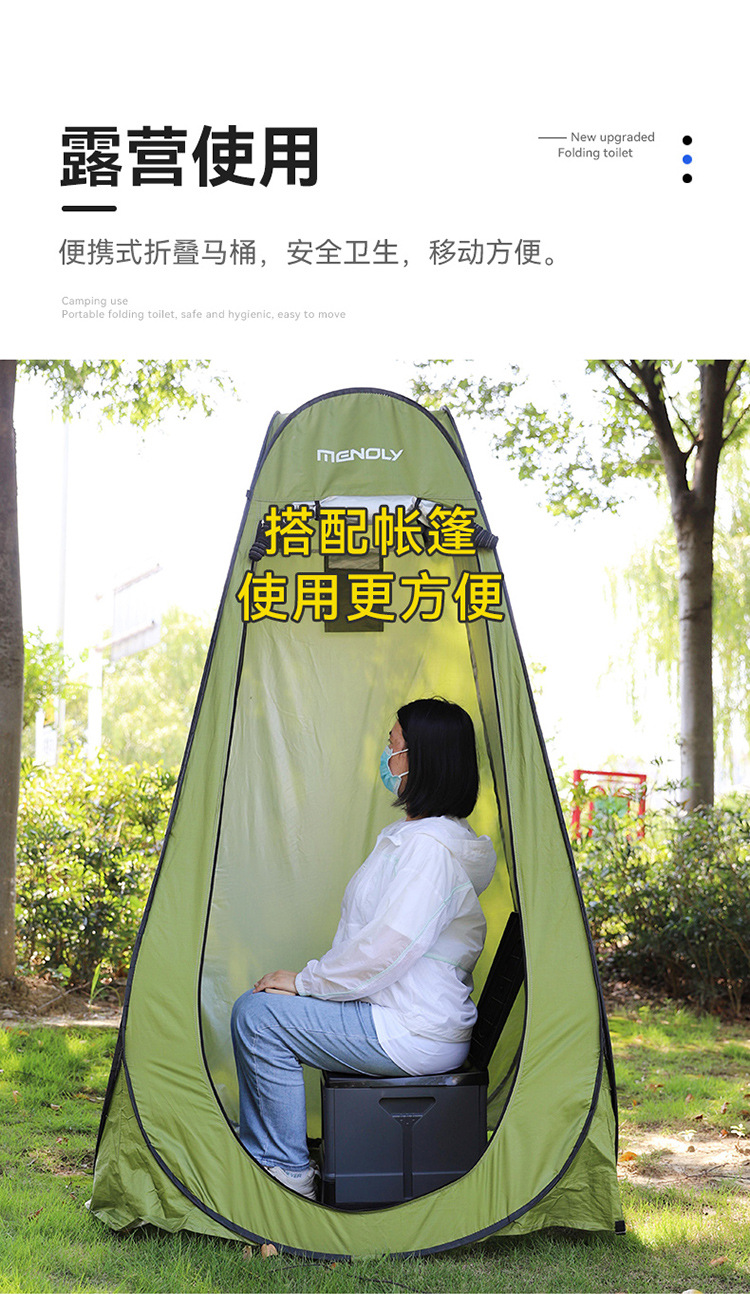 [in stock Wholesale] Outdoor Toilet Car Portable Foldable Small Toilet Camping Camping Deodorant Toilet