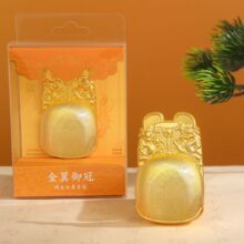 国宝文物金属冰箱贴金翼御冠博物馆纪念品金饭碗磁吸冰箱贴伴手礼