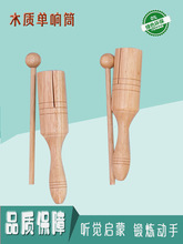 ���Ͳ����赸��ͯ�W���������������̾߰��ӌ����Ó����