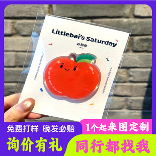 �����N����diy�������Ą��������д��N2025�¿�ͨ������֬�����N