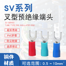 ���~SV1.25/2/3.5/5.5/8-3.2/4/5/6/���ͽ^���Ӿ������䉺Y��U��