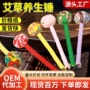 老人经络家用定制按摩锤