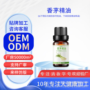 ������é�η�����ֲ�o�w��޹�����x��ҧ��Ħ�����l����