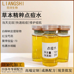 �c��ˮ��Ӷ�ӡ�˼t����������o���A�ޏͶ���������Ժ����A